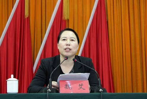  /p> p>现任安徽阜阳临泉县政协主席,县人大常委会主任. /p>