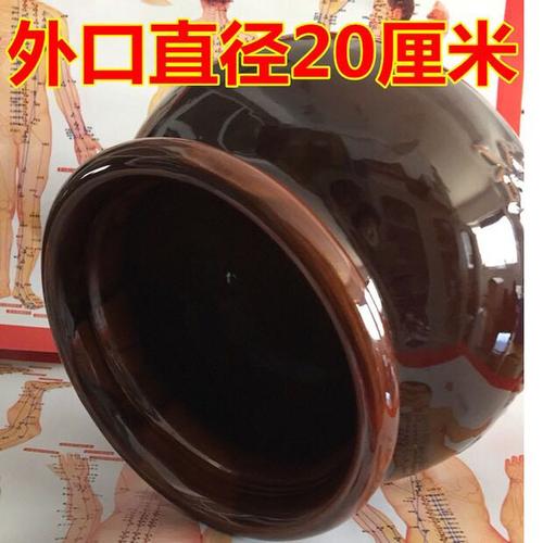 20厘米巨型特特大号陶瓷拔火罐扶阳暖宫养生能量拔罐器送点火碟