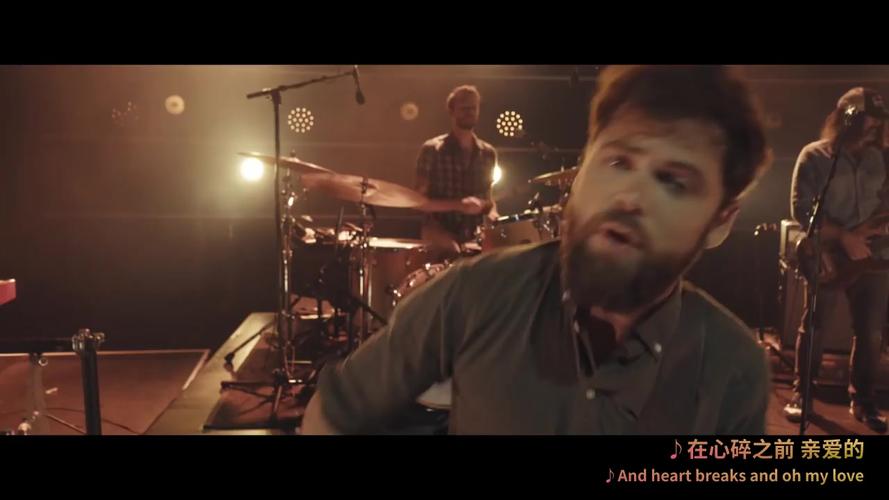 passenger - if you go (官方视频)@字幕菌团