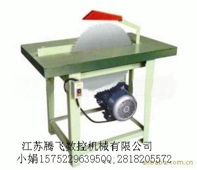 出售简易圆盘锯 木工锯 锯木机 台式电锯 简易锯 圆盘