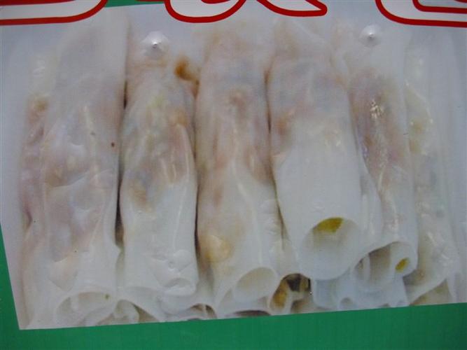  p>安顺裹卷又称杨武裹卷,是贵州省 a href="#" data-lemmaid="