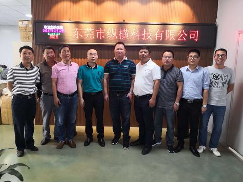 陈锋毅副县长带队赴广东,厦门等地开展招商活动