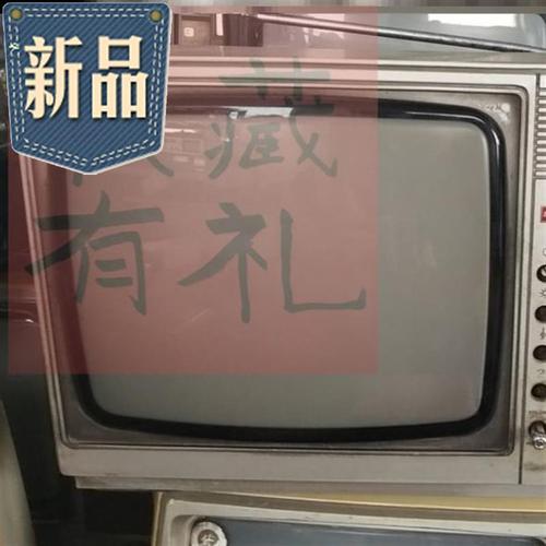 80年代怀旧老物件摆件家居田园过去的60七八十年66代老物件生活用