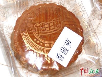 江西滕王阁牌月饼今年将进入广东市场(图)