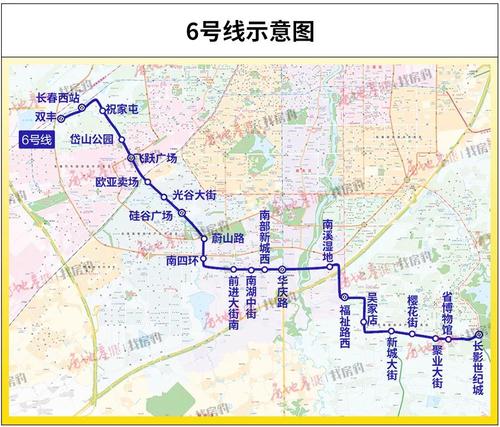 南溪湿地,生态大街,长影世纪城等重点区域,是整个轨道交通第三期建设