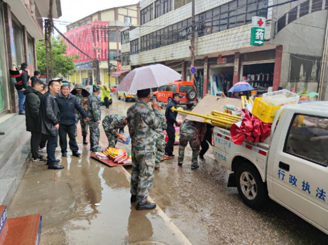 (三)板桥街道