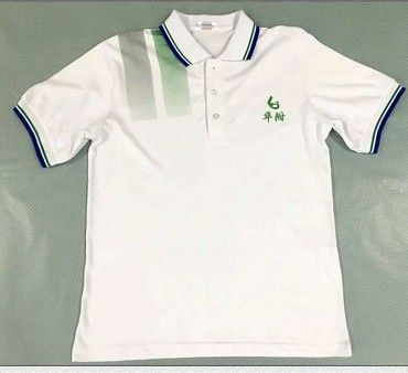 华师附中校服华南师范大学附属中学夏秋冬装运动服校服