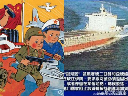 为什么不能来一点国骂