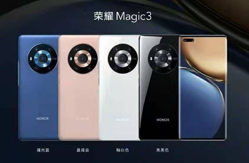 如何看待荣耀magic3外观撞脸华为mate40