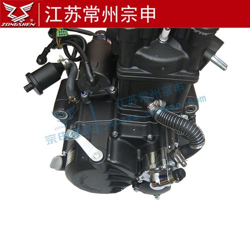 宗申动力cbs250cbs300水冷发动机总成地平线趴赛车改装越野车机头