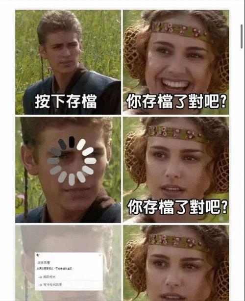 幽默搞笑图片你们见没见过一条龙要被孝死了