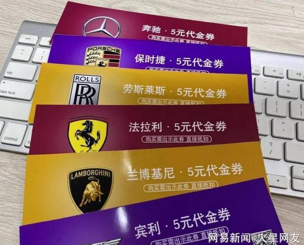 只好拿出我珍藏多年的豪车代金券080808举报2021-11-20 23:57