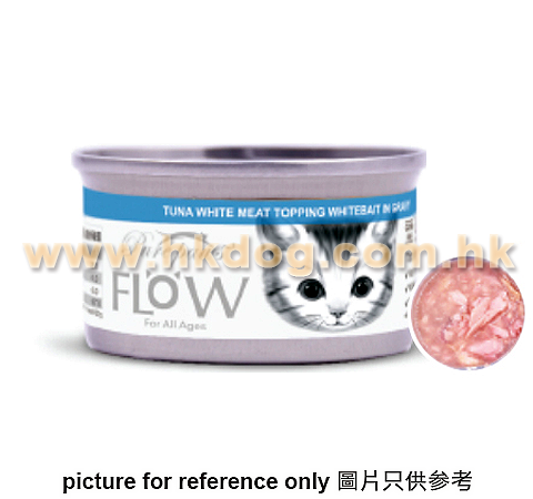 purepaws tuna white meat topping whitebite in gravy for cats 80g