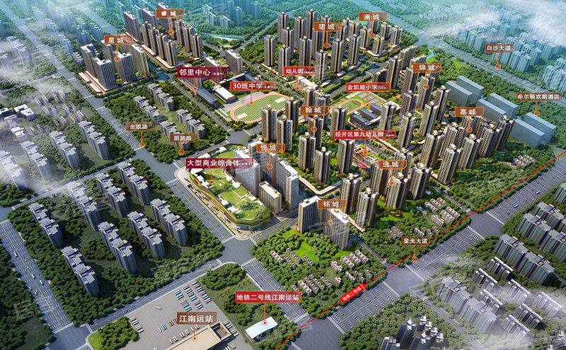 龙光玖誉城(新房),白沙大道57号-南宁龙光玖誉城(新房