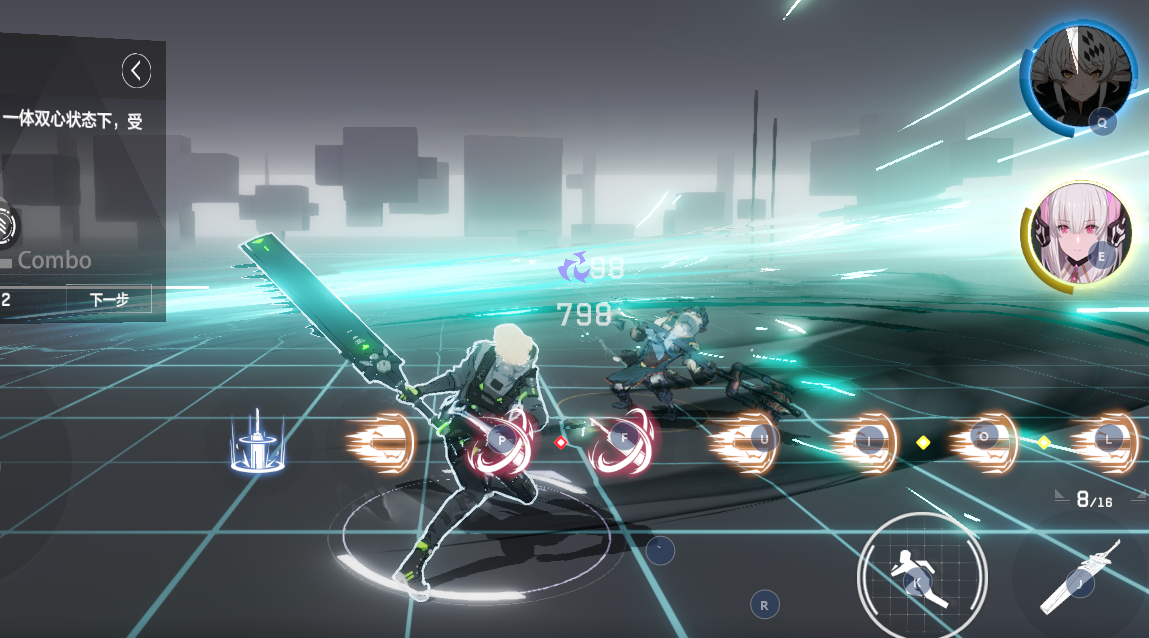 qte,战双帕弥什,氪金,技能图标,圣痕,关卡