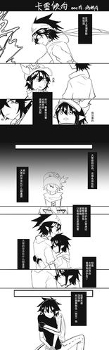 九月糺玖 的喜欢