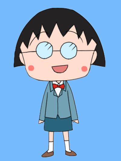 樱桃小丸子,和大野或者花伦配