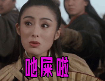 「开心食堂」舅妈,求您不要再做馒头了