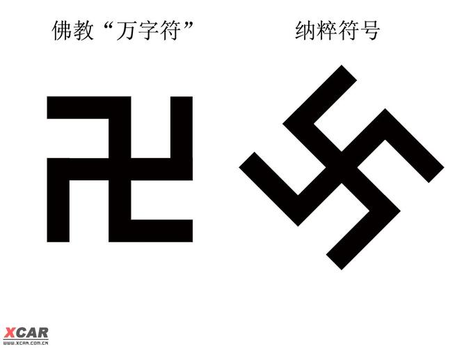 李晨 v2|清凉寺居士 评论|  2015-02-16 16:09 mrs_wyx|六级 万字符号