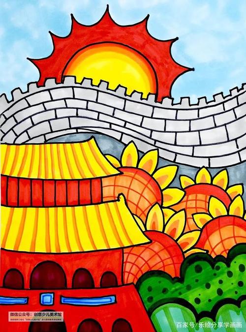 儿童画教程|水彩笔的涂色练习——国庆节主题画:我爱北京天安门!