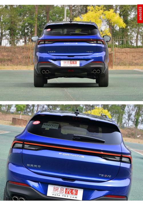 有颜值更有内在 东风风行t5 evo诚意满满