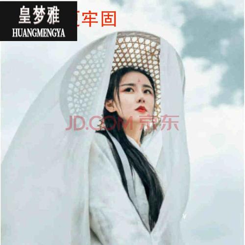 【古风遮脸面纱】侠女摄影道具武侠古风斗笠遮容帽斗笠遮容面纱古装
