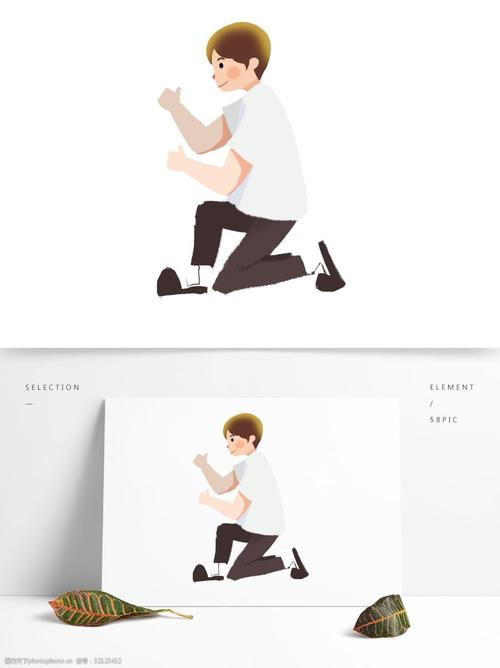 手绘单膝跪地少年png元素