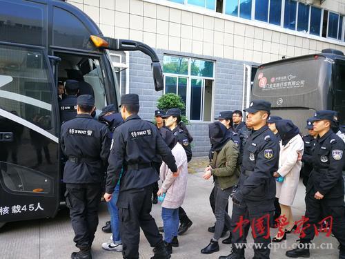 四川德阳追缉押解跨国电信诈骗洗钱案嫌疑人纪实
