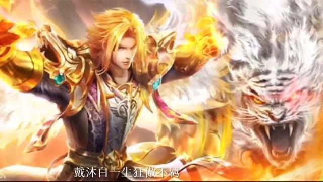 史莱克七怪成神造型,小舞大长腿太美腻,最后一位太惊艳!