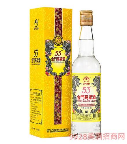 台湾53度500ml金门高粱酒黄金龙