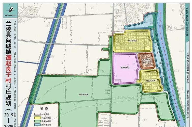 兰陵县这53个村庄规划图曝光!