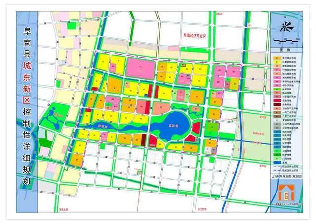 阜南城北,城东新区最新规划范围公布!距阜南高铁