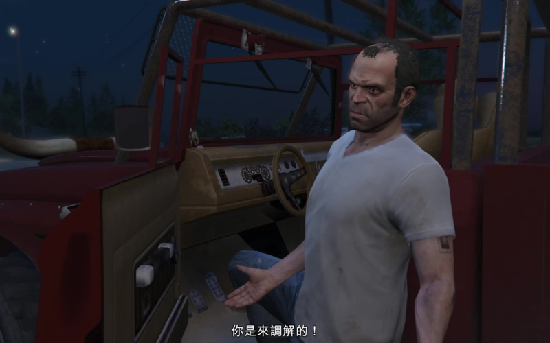gta5当你用崔佛杀崔佛会发生什么