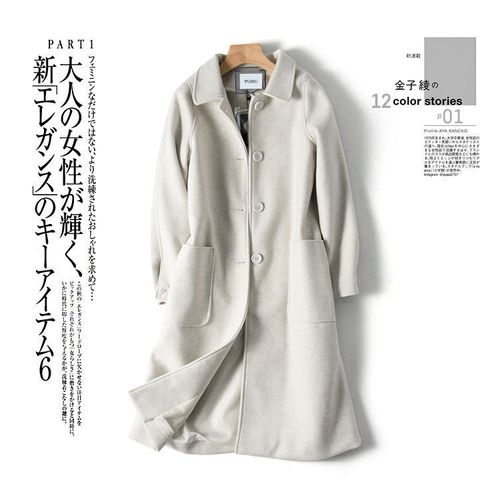 puxiu璞秀2020秋季新款韩版呢子外套大衣潮毛呢外套女装中长款