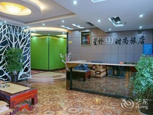 合肥锦绣商务宾馆