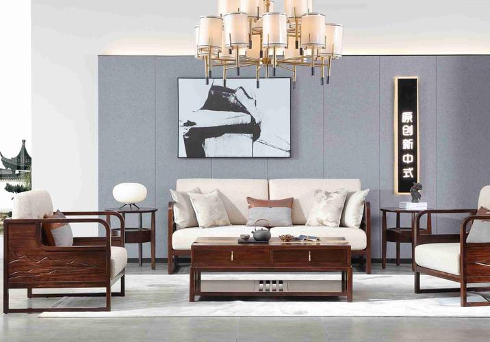 新故式乌金木家具