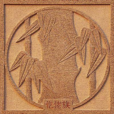 中华56个民族图腾,博大精深的中华民族传统文化