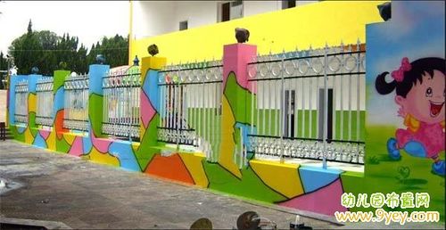 幼儿园围墙效果图大全下一篇:幼儿园大门围墙布置其它分类幼儿园大班