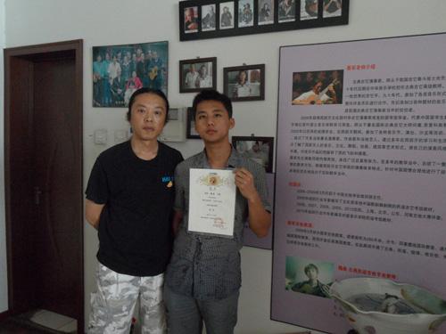 热烈祝贺2013年沈阳吉他艺术节 魏森老师荣获古典吉他公开组比赛冠军