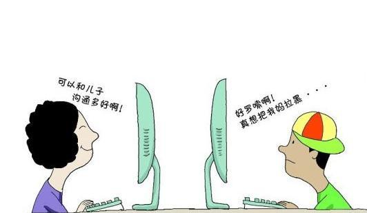 很多父母不知道,这三个问题会导致与孩子沟通难!