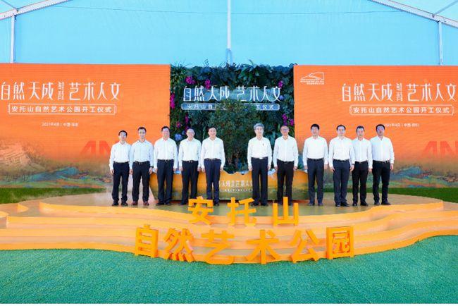 立项16年深圳安托山自然艺术公园开工!城市基石变新晋