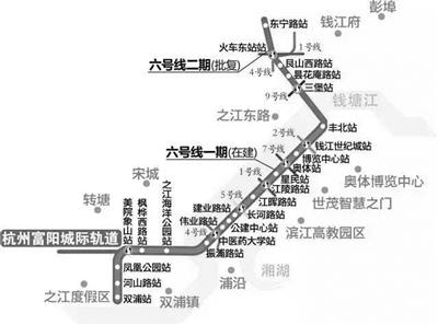 杭州地铁6号线火车东站站今起施工 2020年底建成
