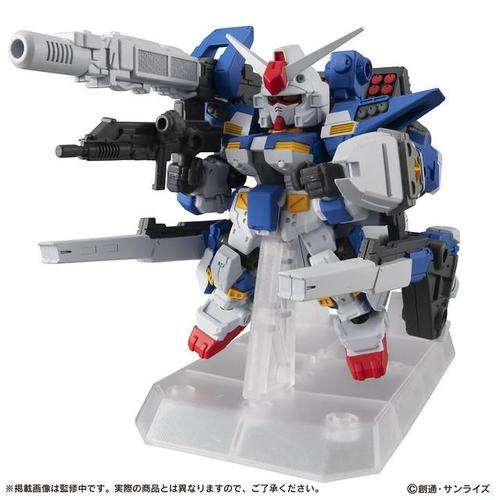 万代mobile suit ensemble《机动战士高达msv》ex17 重装型全装甲高达