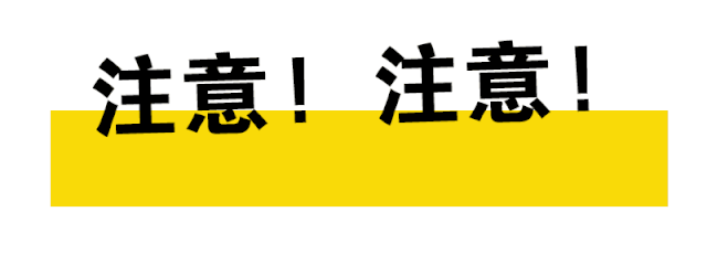 12月20日起千盛年货节第一幕正式拉开帷幕 年货一站式