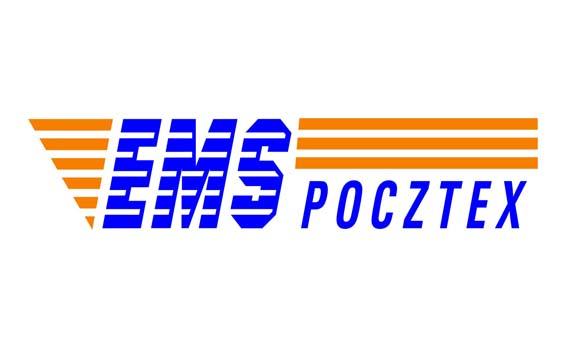 国际快递ems仿牌及各类敏感货物特价放送
