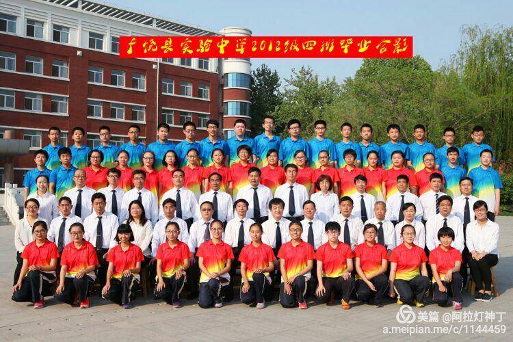 (致广饶县实验中学即将毕业的学子们)