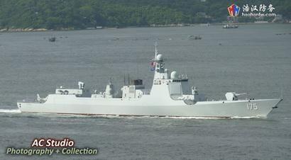 中国175银川号052d型驱逐舰