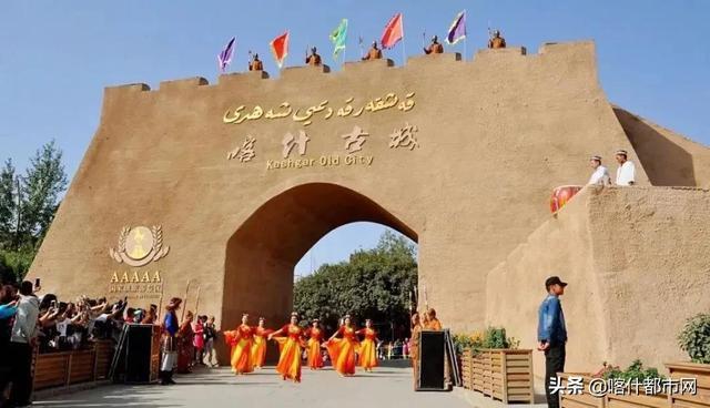 点击查看喀什地区文化旅游产业发展及重点项目