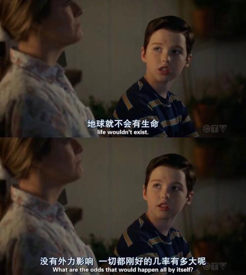 电影截图/台词/文字