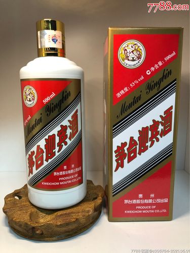 贵州茅台飞天迎宾酒53度500ml
